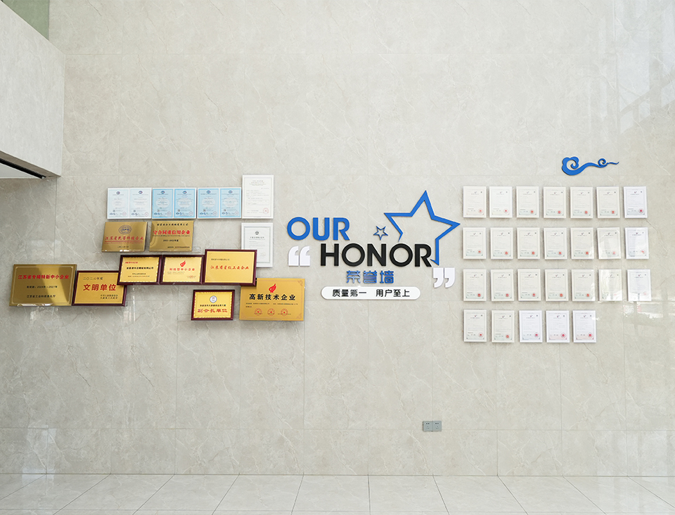 Zhangjiagang Maiterio Intelligent Equipment Company